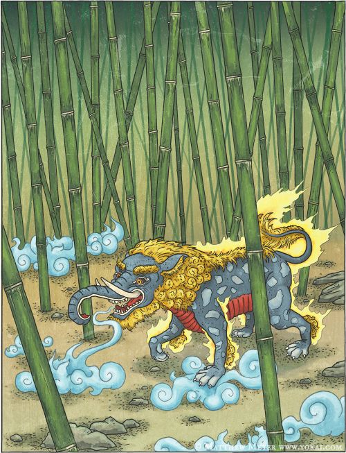 baku-yokai baku-yokai